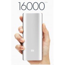 Портативная зарядка Power bank 16000mAh